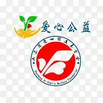 爱心公益-空若网 爱心公益-空若网