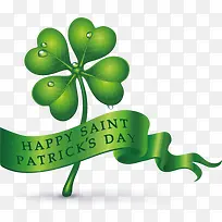 四叶草矢量图-空若网 四叶草矢量图-空若网