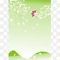 宣传栏展板模板-空若网 宣传栏展板模板-空若网