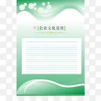 ������չ��ģ��-������