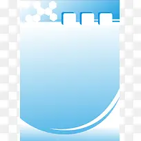 宣传栏展板模板-空若网 宣传栏展板模板-空若网