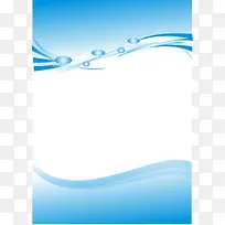 宣传栏展板模板-空若网 宣传栏展板模板-空若网