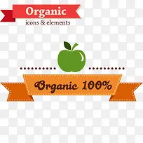 农作物小标签-空若网 农作物小标签-空若网