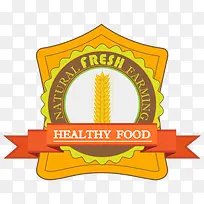 小麦农作物英文标签-空若网 小麦农作物英文标签-空若网