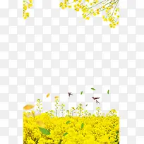 春季油菜花装饰边框-空若网 春季油菜花装饰边框-空若网