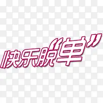 �����ѵ���Ϧ-������