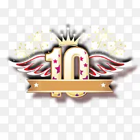 数字10-空若网 数字10-空若网