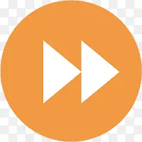 扁平化图标快进符号-空若网 扁平化图标快进符号-空若网