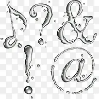 创意数学符号素材-空若网 创意数学符号素材-空若网