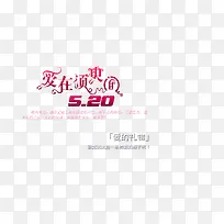 °®ÔÚÐëô§¼ä-¿ÕÈôÍø °®ÔÚÐëô§¼ä-¿ÕÈôÍø