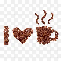 表白咖啡豆-空若网 表白咖啡豆-空若网