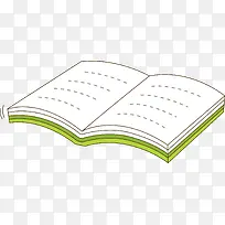 卡通书本-空若网 卡通书本-空若网