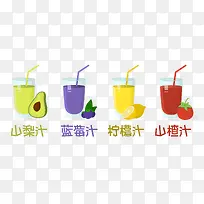 多色果汁-空若网 多色果汁-空若网