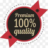 ����ƿ����ǩʸ��ͼ-������