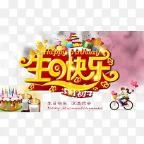 ��������-������