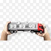 双手捧起卡车-空若网 双手捧起卡车-空若网