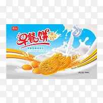 ���ɰ�װ-������