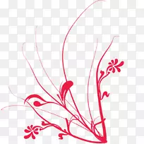 眼睑(Alina睫毛)电子邮件宽屏WQVGA-flor-空若网 眼睑(Alina睫毛)电子邮件宽屏WQVGA-flor-空若网