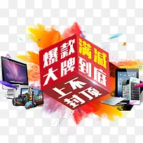 �������-������