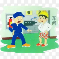 建筑工地安全制度-空若网 建筑工地安全制度-空若网