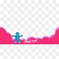 教育海报设计背景-空若网 教育海报设计背景-空若网