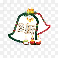 �����ۿ۱�ǩ-������