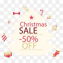 圣诞礼物标签-空若网 圣诞礼物标签-空若网