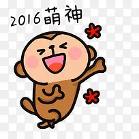 可爱卡通幼儿装饰-空若网 可爱卡通幼儿装饰-空若网