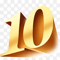 �����ɫ����10-������