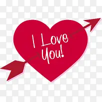 手绘红色爱心箭头-空若网 手绘红色爱心箭头-空若网