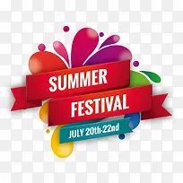 ���մ�������ģ�����-������