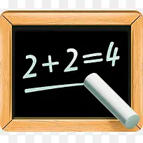 黑板png矢量素材-空若网 黑板png矢量素材-空若网