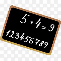 黑板png矢量素材-空若网 黑板png矢量素材-空若网