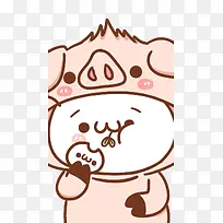 ¿É°®ÃÈÃÈßÕ³¤²ÝÑÕÍÅ×Ó-¿ÕÈôÍø ¿É°®ÃÈÃÈßÕ³¤²ÝÑÕÍÅ×Ó-¿ÕÈôÍø