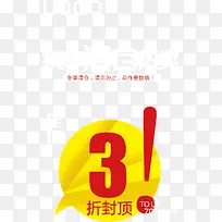 �������-������