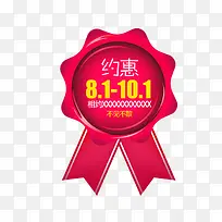 �����ز�-������