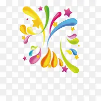 招生简章高清免抠图素材-空若网 招生简章高清免抠图素材-空若网