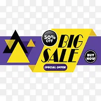 黄色彩带促销横幅-空若网 黄色彩带促销横幅-空若网