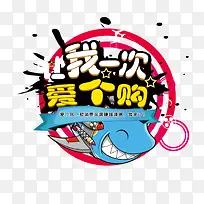 һ�ΰ�����-������