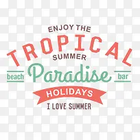 享受你的假期标签矢量图-空若网 享受你的假期标签矢量图-空若网