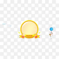 �������-������