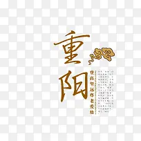 �����ھ��ϰ���-������