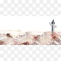 ������Ӱ�ֻ�廭Ч��ͼ-������