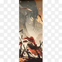 手绘玄幻小说场景插画-空若网 手绘玄幻小说场景插画-空若网