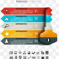 ʸ��PPT���ݷ���ͼ-������