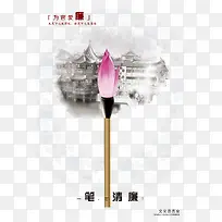 �й���Ϊ�ٰ����زı���-������