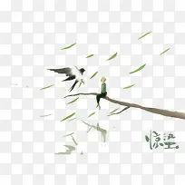 惊蛰主题插图树枝燕子少年-空若网 惊蛰主题插图树枝燕子少年-空若网
