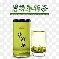 ��Ʒʵ����ݴ���Ҷ-������