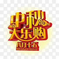 �������������-������