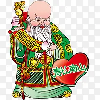 ʸ��ף���ز�ͼƬ-������